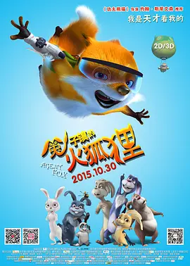 男男撅着屁股在宿舍被调教sp